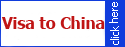 Visa to China